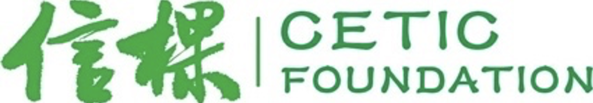 Cetic Foundation